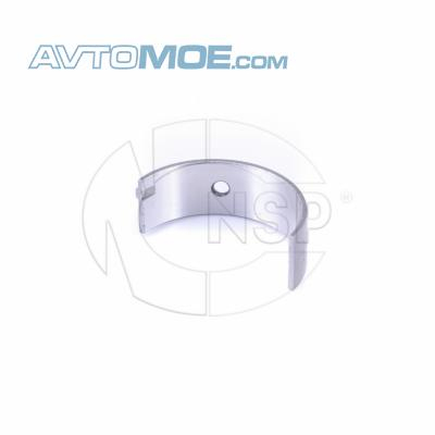 Вкладыши шатунные NSP0193742709 NSP (фото №1)