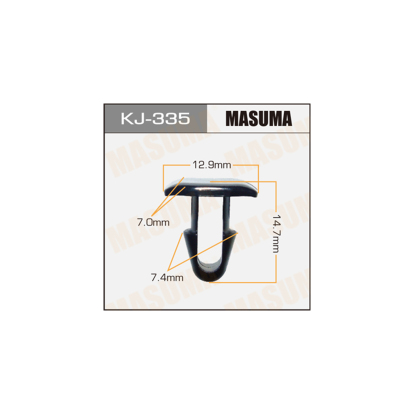 Клипса пластм. крепёжная №29 KJ335 Masuma (фото №1)