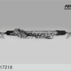 Рейка рулевая SR17218 Fenox (мини-фото №3)