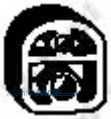 Крепление глушителя 255176 Bosal (фото №1)