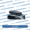 Бокс LUX960 480L черный матовый 1960х780х420 с двустор. откр. 694975 Lux (мини-фото №3)