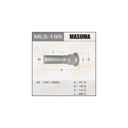 Шпилька колёсная передняя MLS195 Masuma (фото №1)