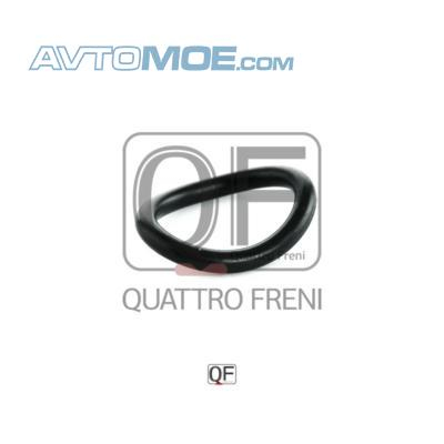 Прокладка свечного колодца QF53A00001 Quattro freni (фото №1)