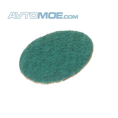 Диск зачистной сменный 2"для JTC-5806, зернистость80-120  JTC /1 JTCJW087240 JTC (фото №1)