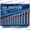 Набор комбинированных ключей, 5/16"11/4", 14 предметов 1214SR King Tony (мини-фото №3)
