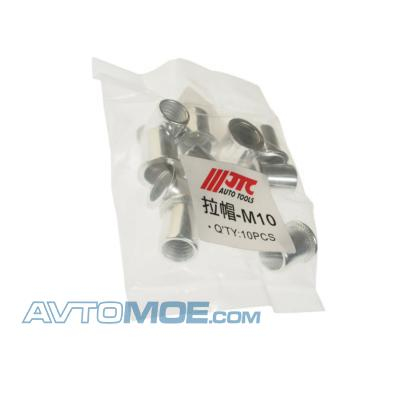 Набор заклепок d-10 мм для заклепочника JTC-5218N JTC /1 JTC5218NM10 JTC (фото №1)