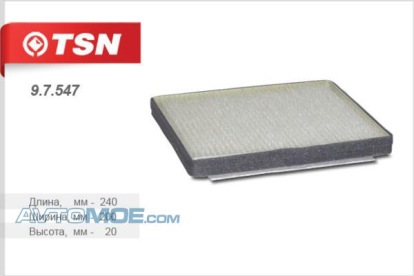 Фильтр салонный 97547 TSN (фото №1)