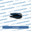 Бокс LUX960 480L черный матовый 1960х780х420 с двустор. откр. 694975 Lux (мини-фото №2)