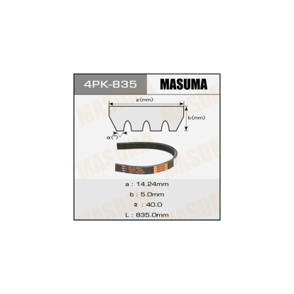 Ремень поликлиновый 4PK835 Masuma (фото №1)