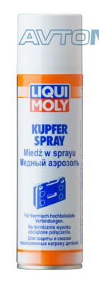 Смазка медная (спрей) 3970 Liqui moly (фото №1)
