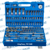 Набор инструментов универсальный, 110 предметов 7511MR King Tony (мини-фото №2)