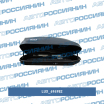 Бокс Lux 600 440л (чёрный, матовый, 1600*920*400 с двустор. откр.) 694982 Lux (мини-фото №2)