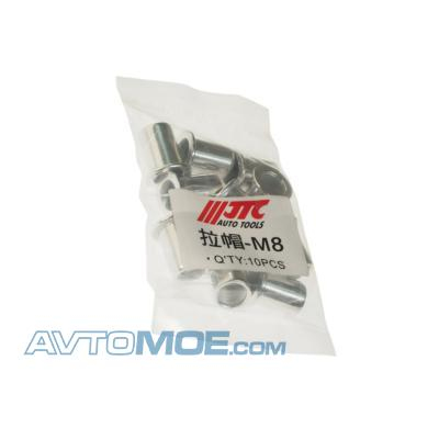 Набор заклепок d-08 мм для заклепочника JTC-5218N JTC /1 JTC5218NM8 JTC (фото №1)