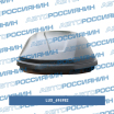 Бокс Lux 600 440л (чёрный, матовый, 1600*920*400 с двустор. откр.) 694982 Lux (мини-фото №3)